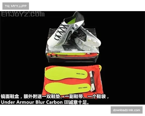 运动品牌Under Armour宣布退出篮球鞋市场，将重心转向训练与跑步领域
